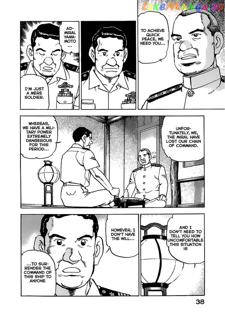 Zipang  Manga Chapter 44 page 17 - 