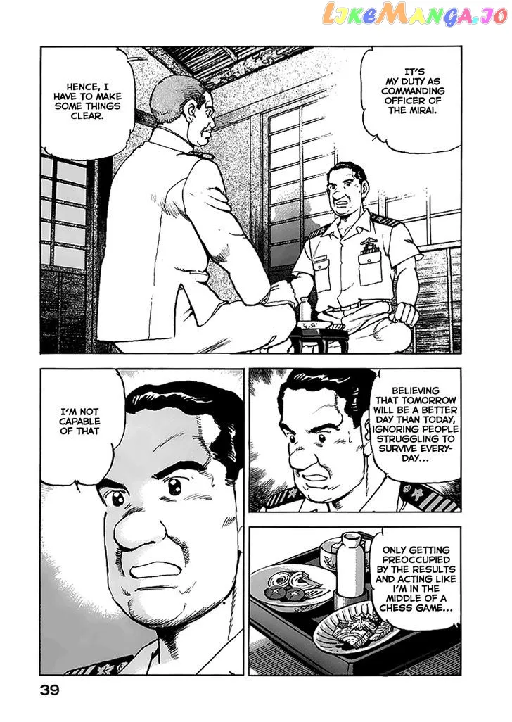 Zipang  Manga Chapter 44 page 18 - 