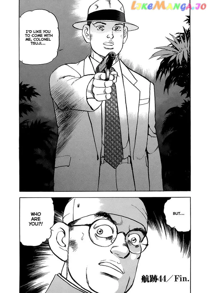Zipang  Manga Chapter 44 page 21 - 
