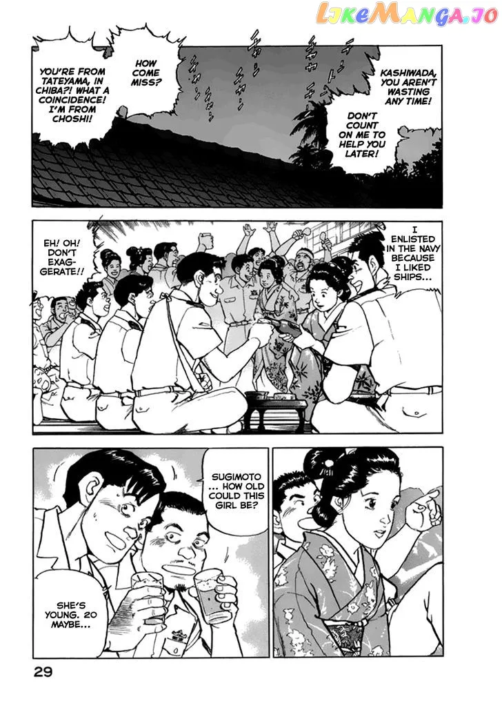 Zipang  Manga Chapter 44 page 8 - 
