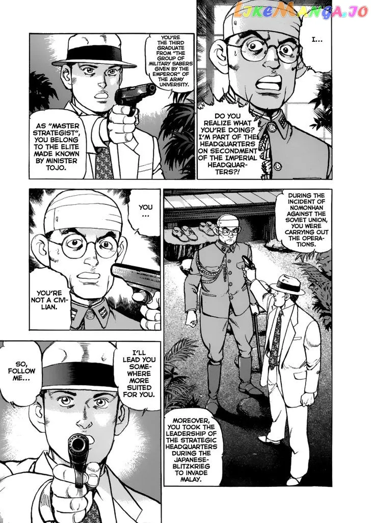 Zipang  Manga Chapter 45 page 2 - 