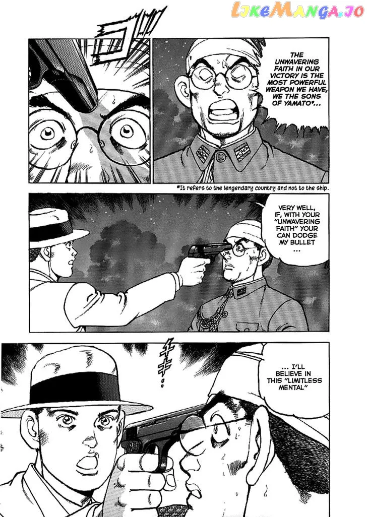 Zipang  Manga Chapter 45 page 11 - 