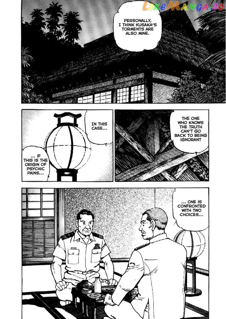 Zipang  Manga Chapter 45 page 12 - 