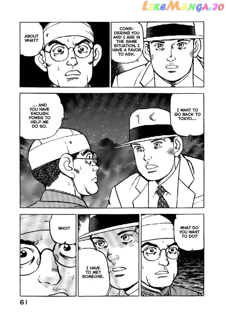Zipang  Manga Chapter 45 page 19 - 