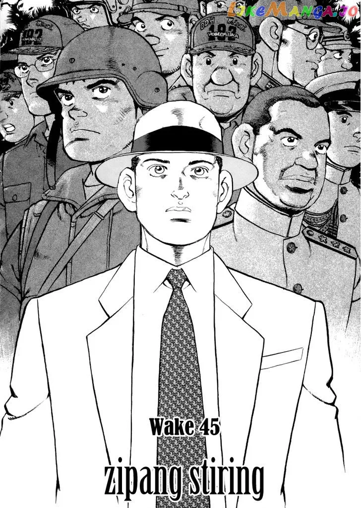 Zipang  Manga Chapter 45 page 3 - 