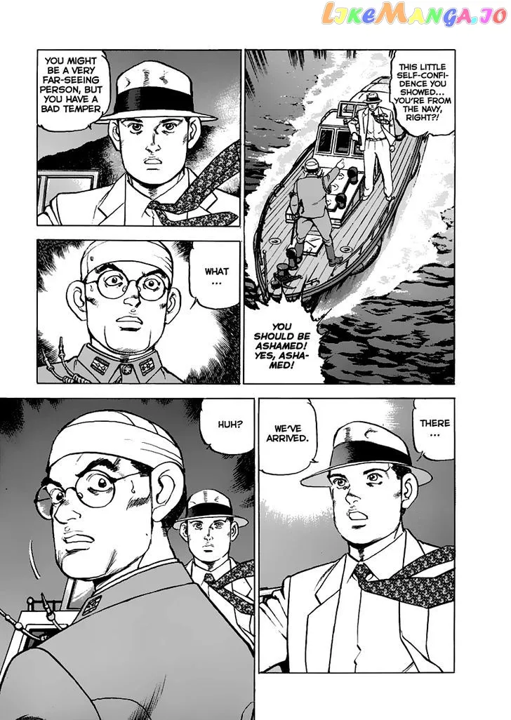 Zipang  Manga Chapter 45 page 6 - 