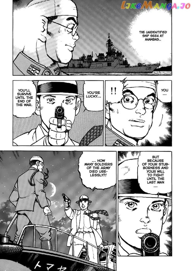 Zipang  Manga Chapter 45 page 9 - 