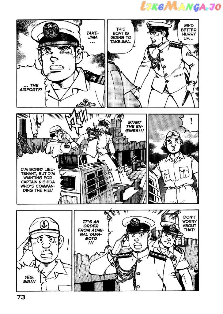 Zipang  Manga Chapter 46 page 12 - 