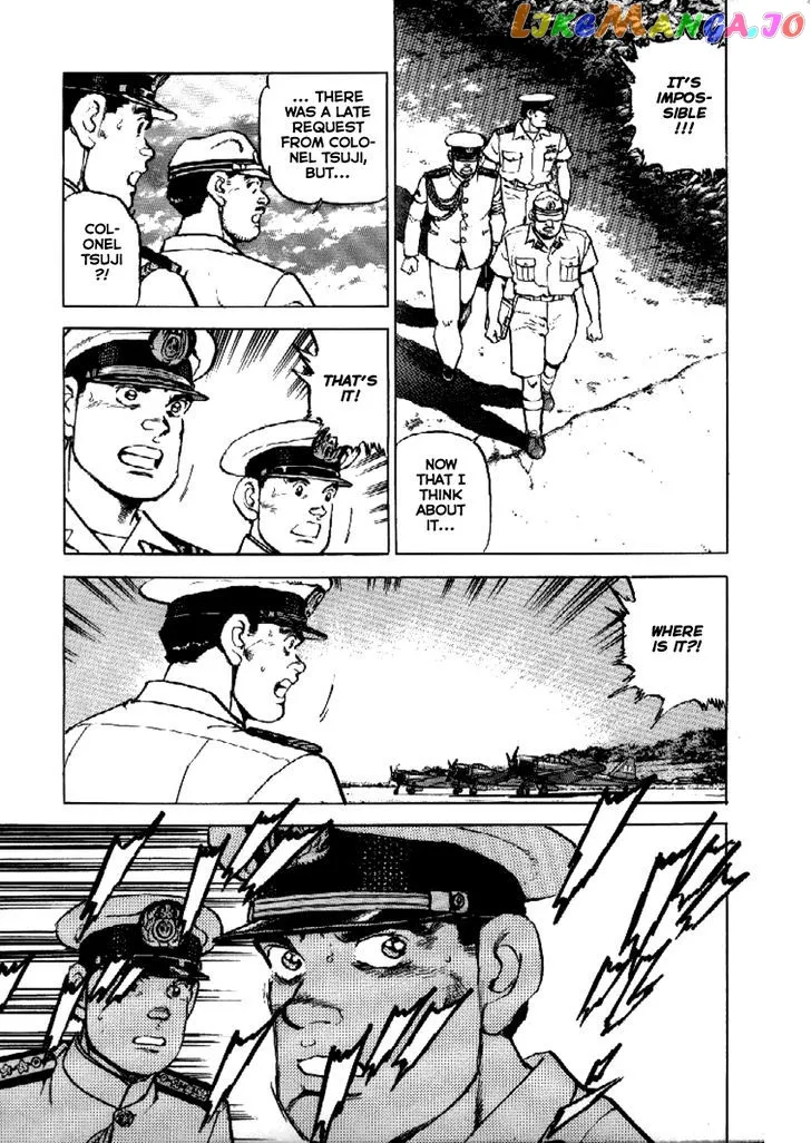 Zipang  Manga Chapter 46 page 14 - 