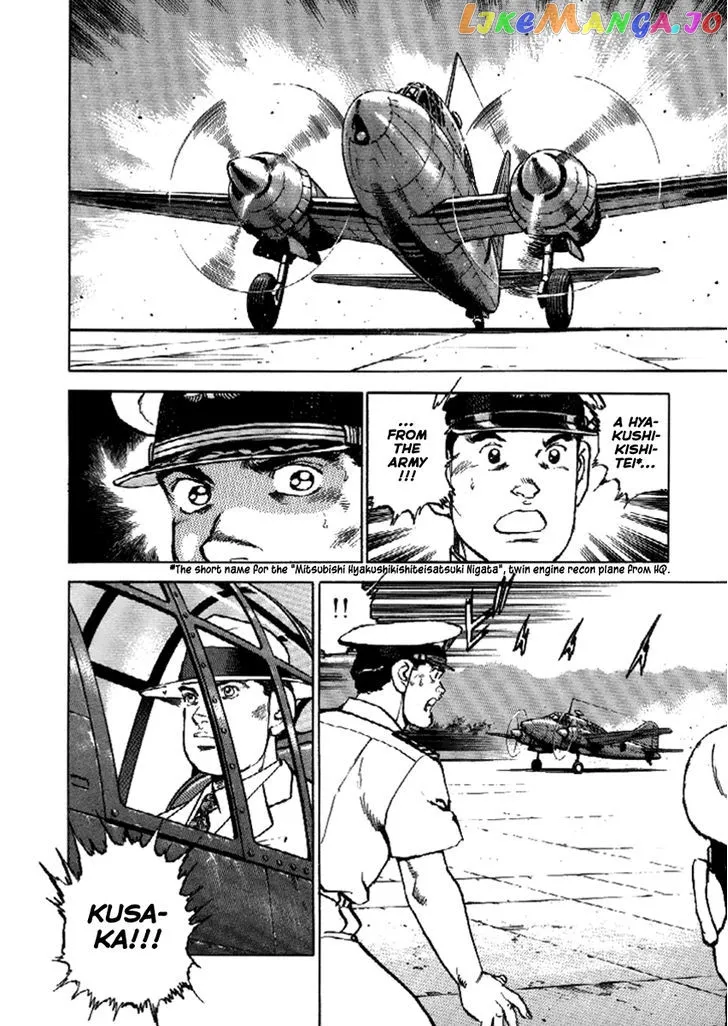Zipang  Manga Chapter 46 page 15 - 