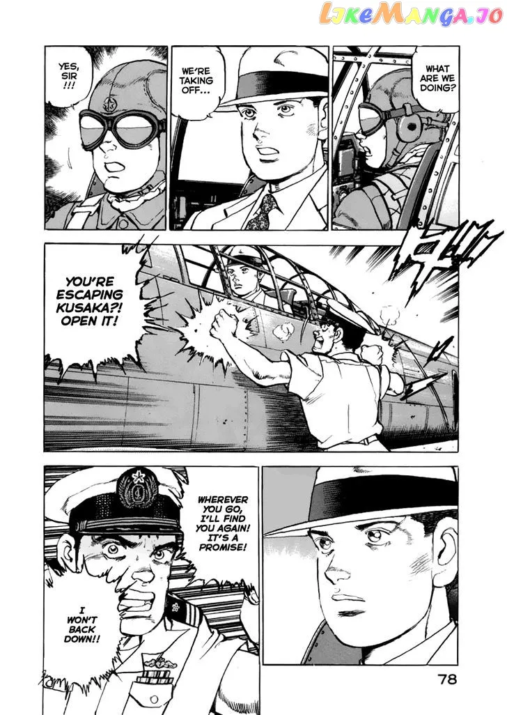 Zipang  Manga Chapter 46 page 17 - 