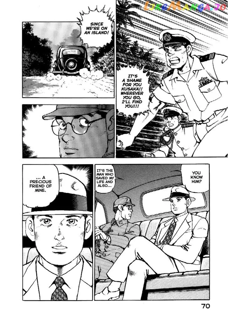 Zipang  Manga Chapter 46 page 9 - 