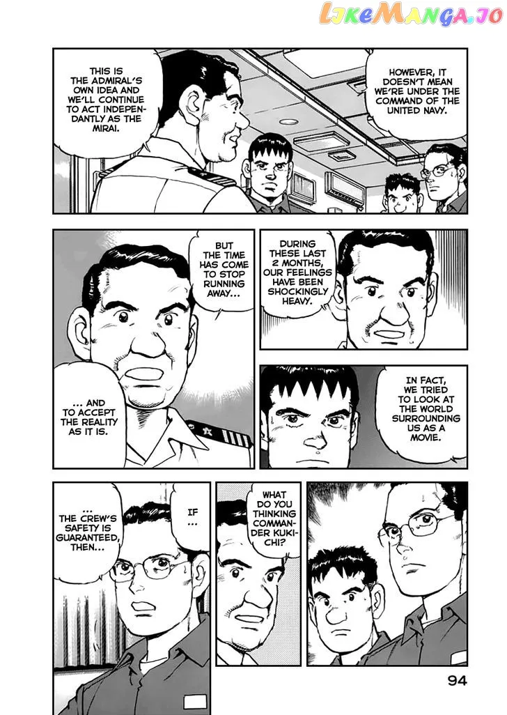 Zipang  Manga Chapter 47 page 12 - 