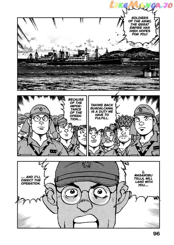 Zipang  Manga Chapter 47 page 14 - 