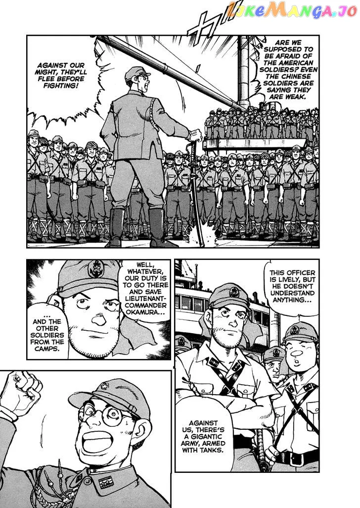 Zipang  Manga Chapter 47 page 15 - 