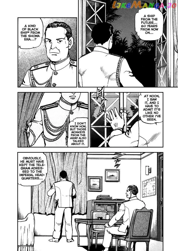 Zipang  Manga Chapter 47 page 16 - 