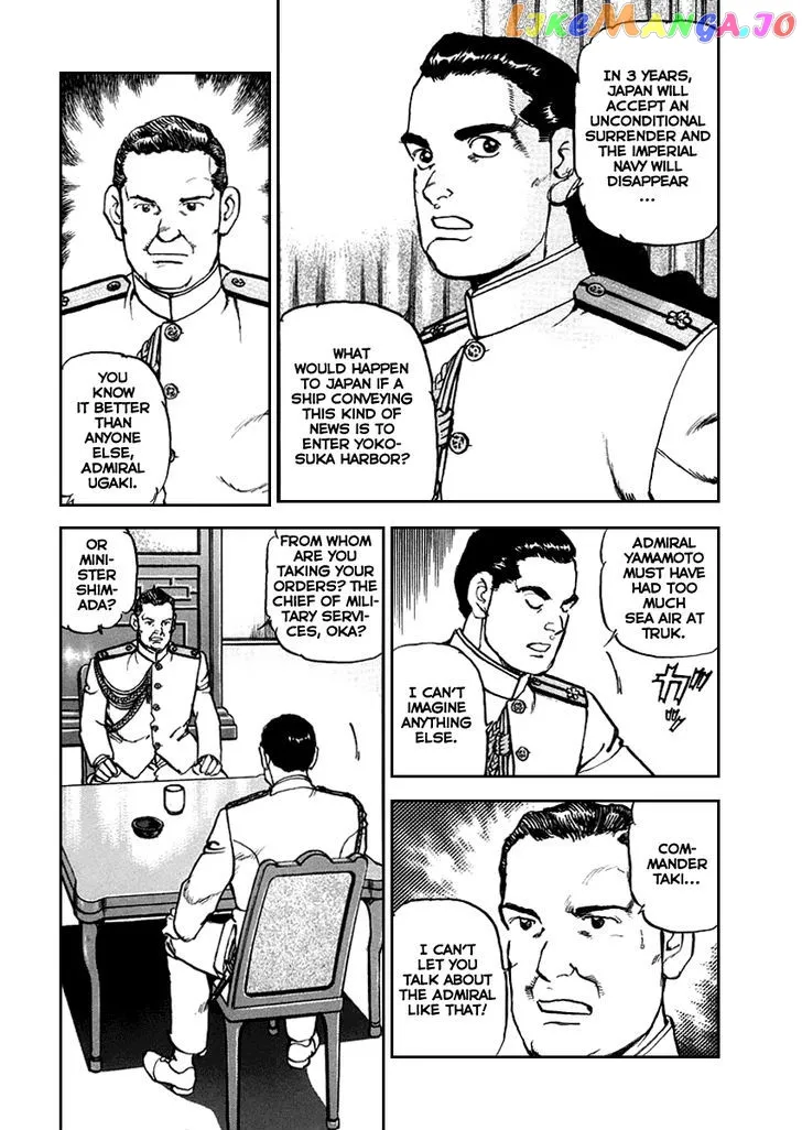 Zipang  Manga Chapter 47 page 17 - 