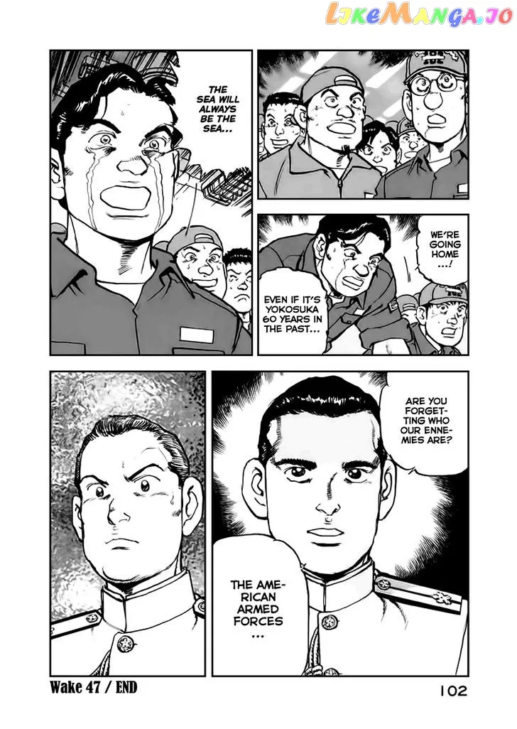 Zipang  Manga Chapter 47 page 20 - 
