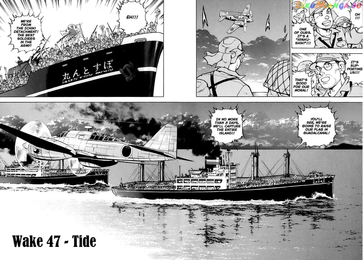 Zipang  Manga Chapter 47 page 3 - 
