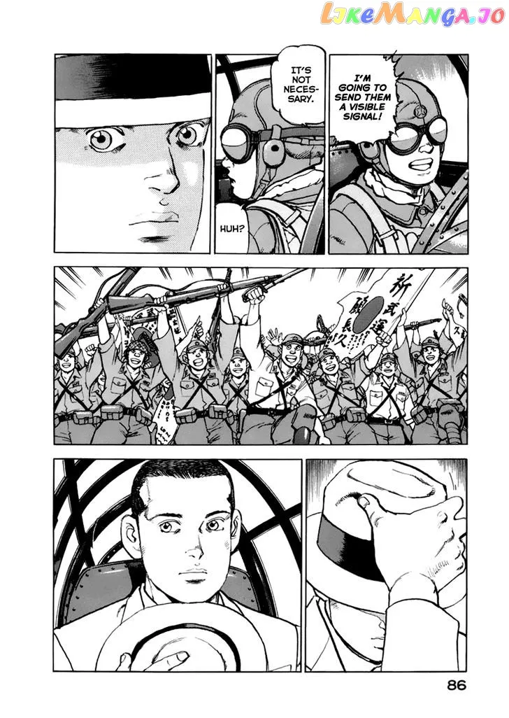 Zipang  Manga Chapter 47 page 4 - 
