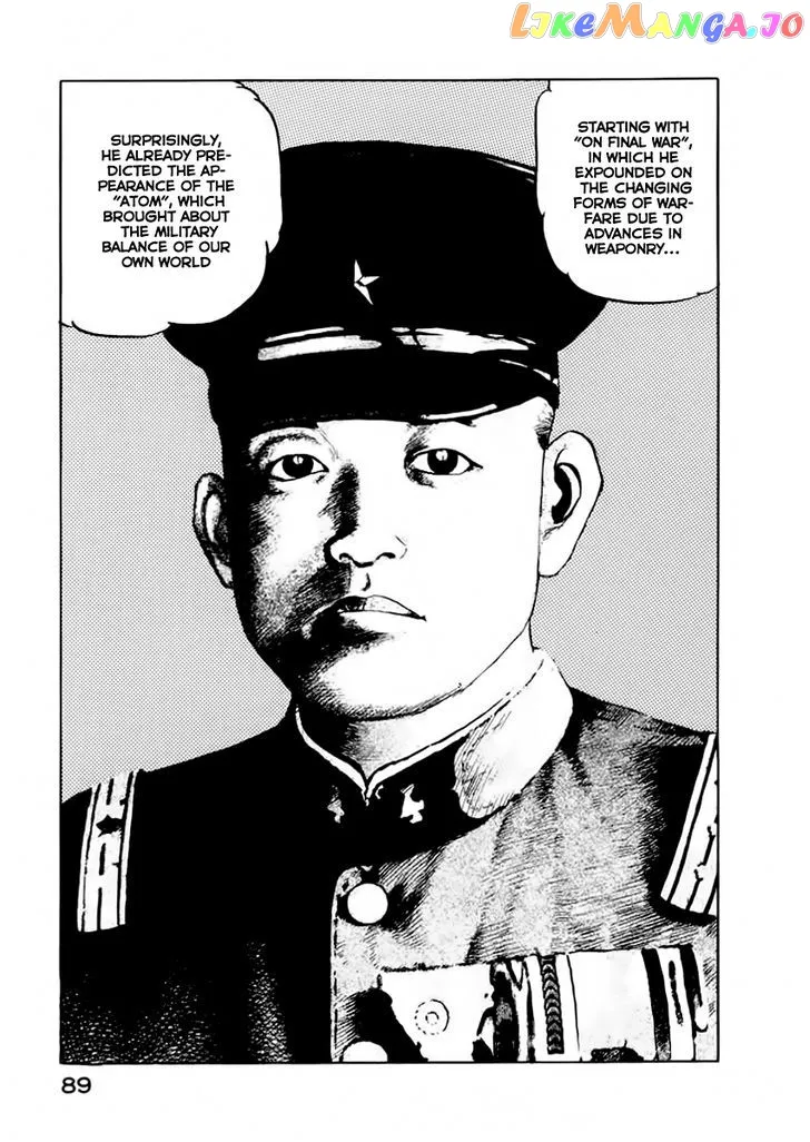 Zipang  Manga Chapter 47 page 7 - 
