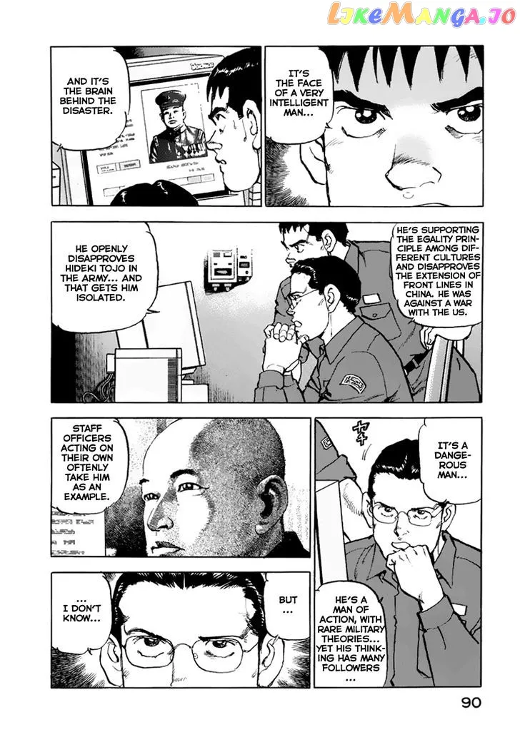 Zipang  Manga Chapter 47 page 8 - 