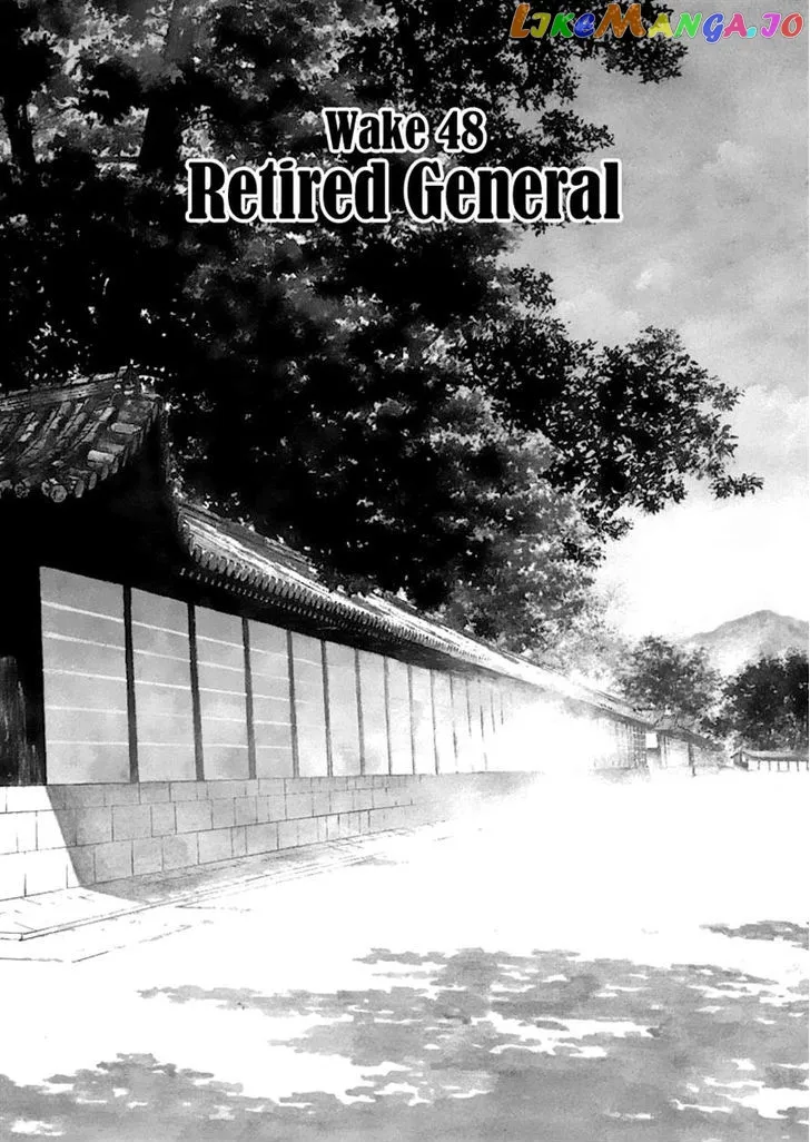 Zipang  Manga Chapter 48 page 1 - 