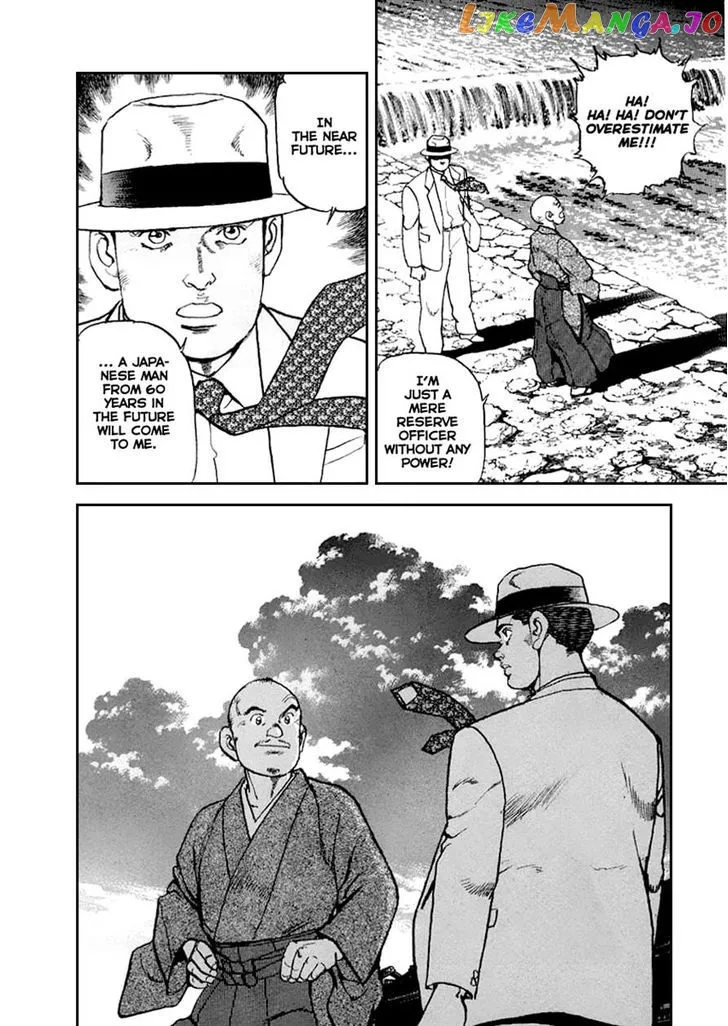 Zipang  Manga Chapter 48 page 18 - 