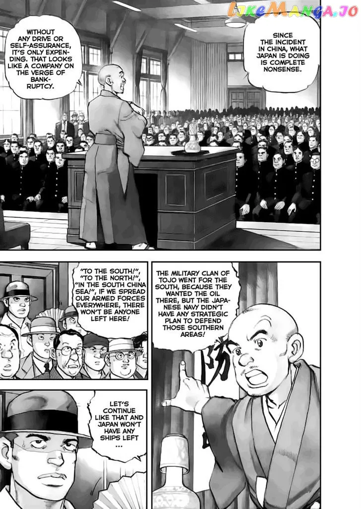 Zipang  Manga Chapter 48 page 3 - 