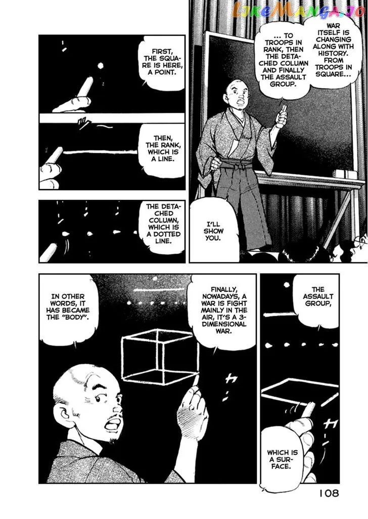 Zipang  Manga Chapter 48 page 6 - 