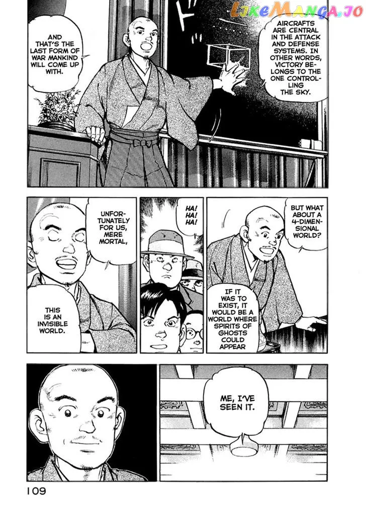 Zipang  Manga Chapter 48 page 7 - 