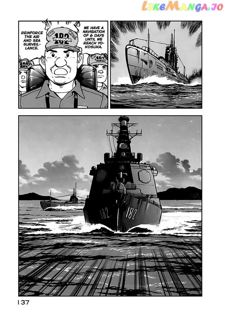 Zipang  Manga Chapter 49 page 13 - 