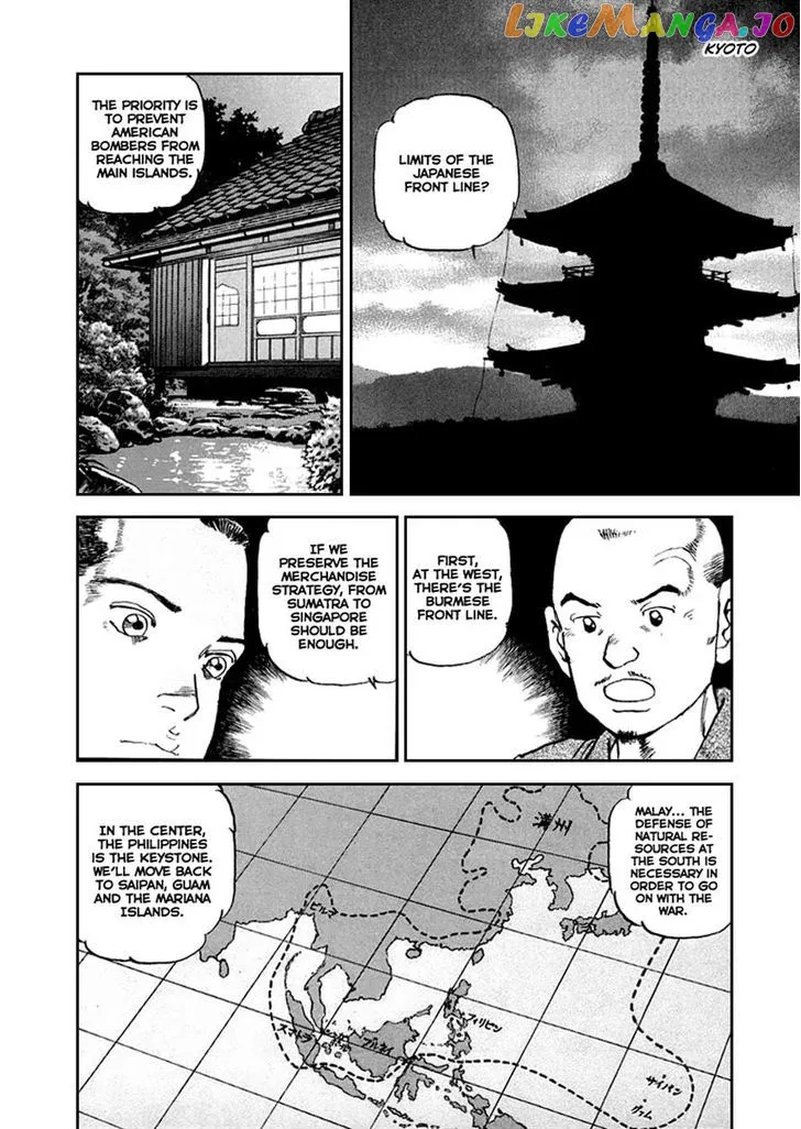 Zipang  Manga Chapter 49 page 14 - 