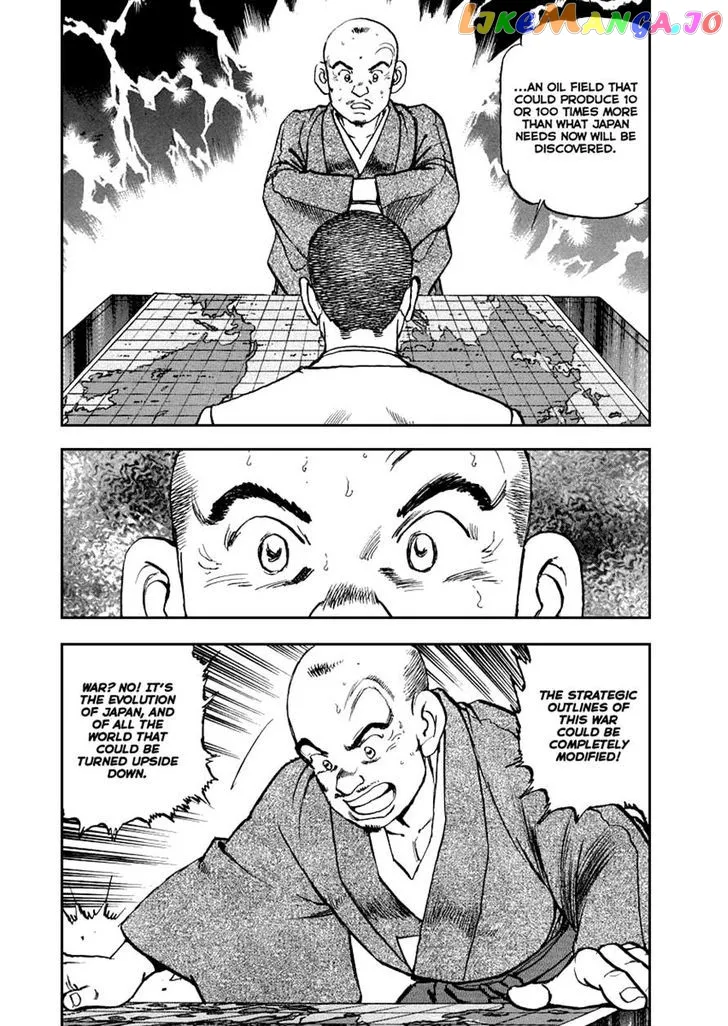 Zipang  Manga Chapter 49 page 17 - 