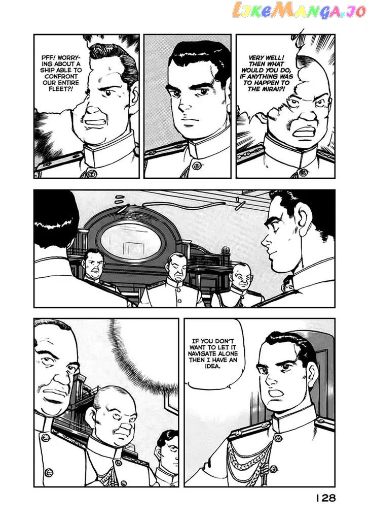 Zipang  Manga Chapter 49 page 4 - 
