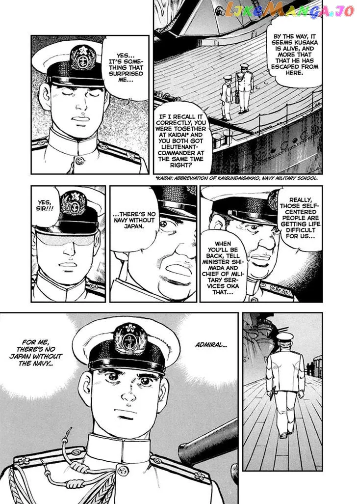 Zipang  Manga Chapter 49 page 9 - 