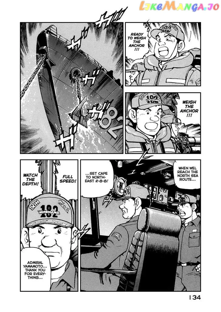 Zipang  Manga Chapter 49 page 10 - 