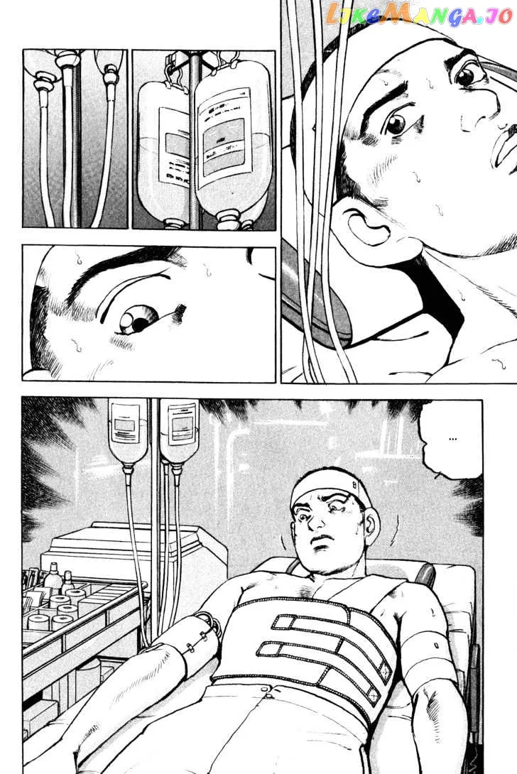 Zipang  Manga Chapter 5 page 2 - 