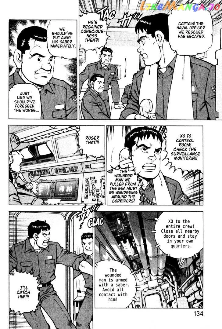 Zipang  Manga Chapter 5 page 12 - 