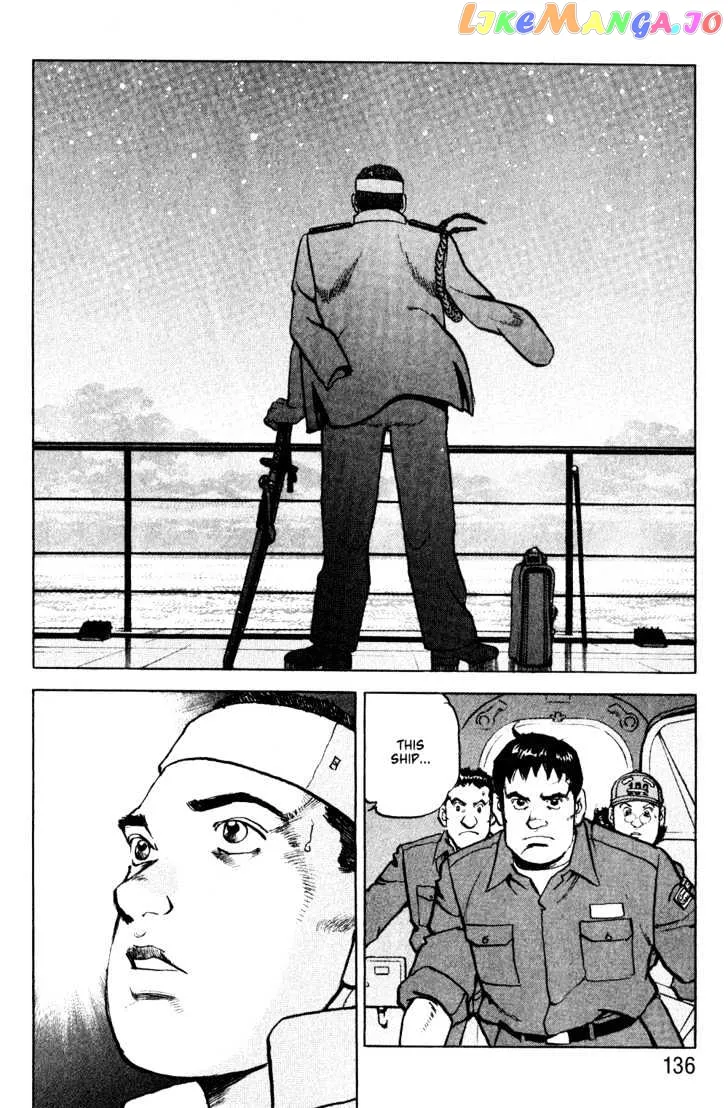 Zipang  Manga Chapter 5 page 14 - 