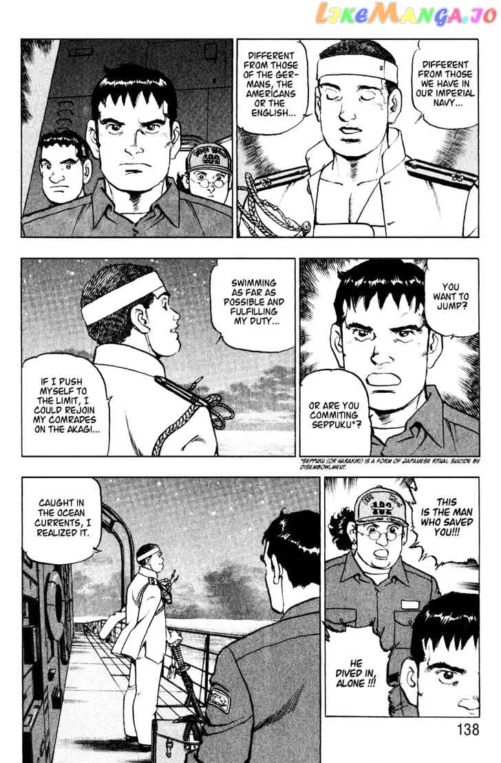 Zipang  Manga Chapter 5 page 16 - 