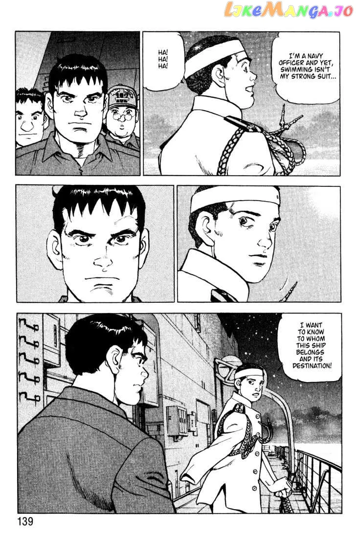 Zipang  Manga Chapter 5 page 17 - 