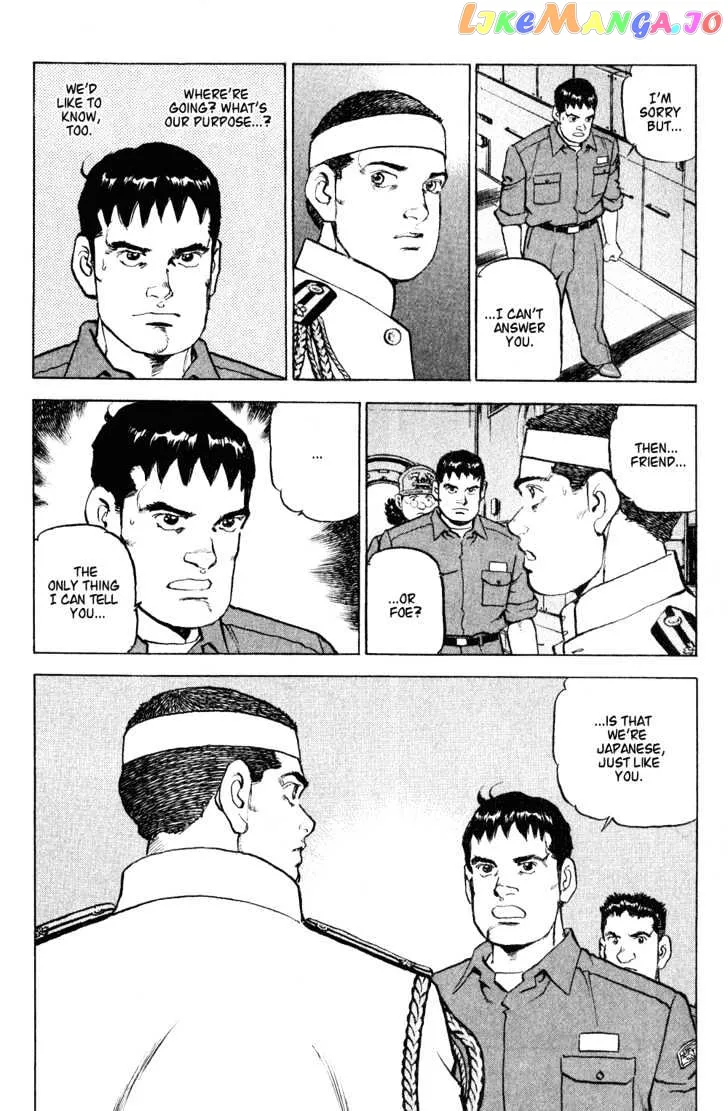 Zipang  Manga Chapter 5 page 18 - 