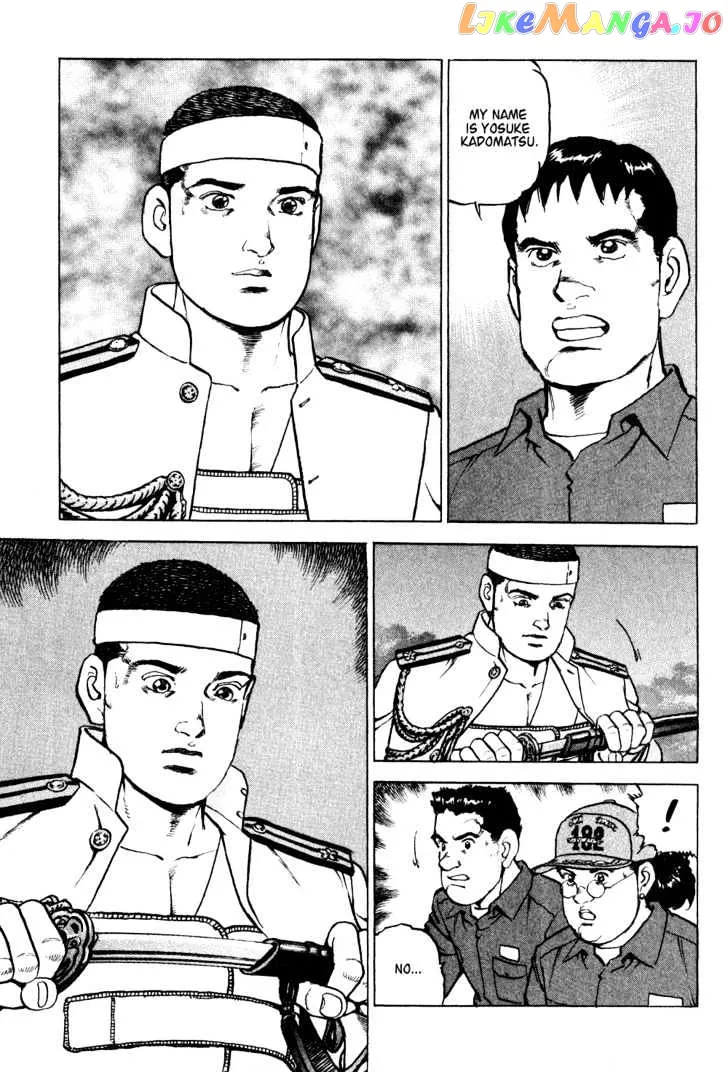 Zipang  Manga Chapter 5 page 19 - 