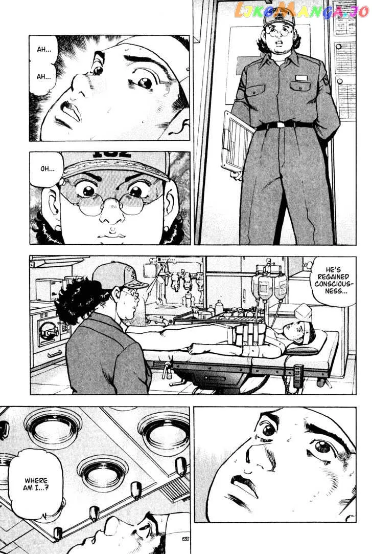 Zipang  Manga Chapter 5 page 3 - 