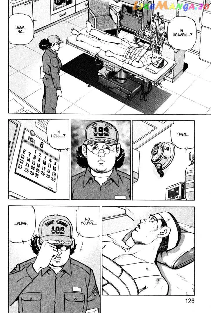 Zipang  Manga Chapter 5 page 4 - 