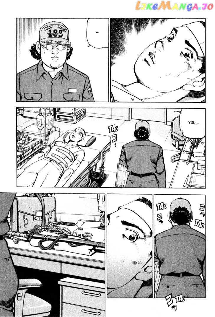Zipang  Manga Chapter 5 page 5 - 