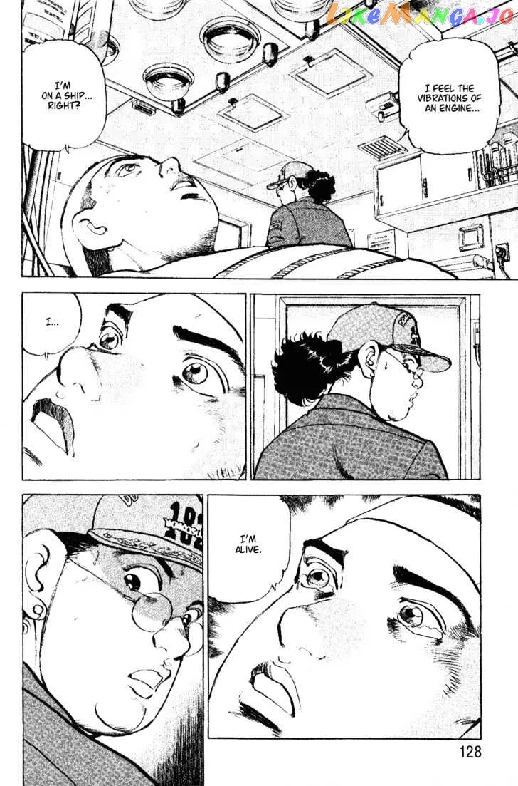 Zipang  Manga Chapter 5 page 6 - 