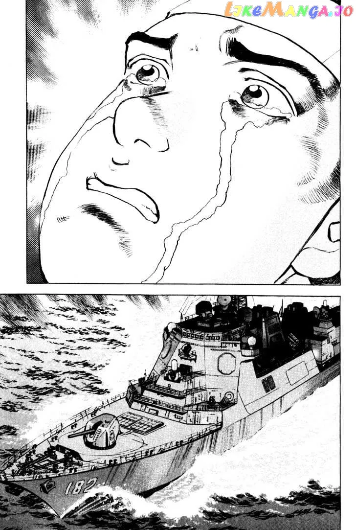 Zipang  Manga Chapter 5 page 7 - 