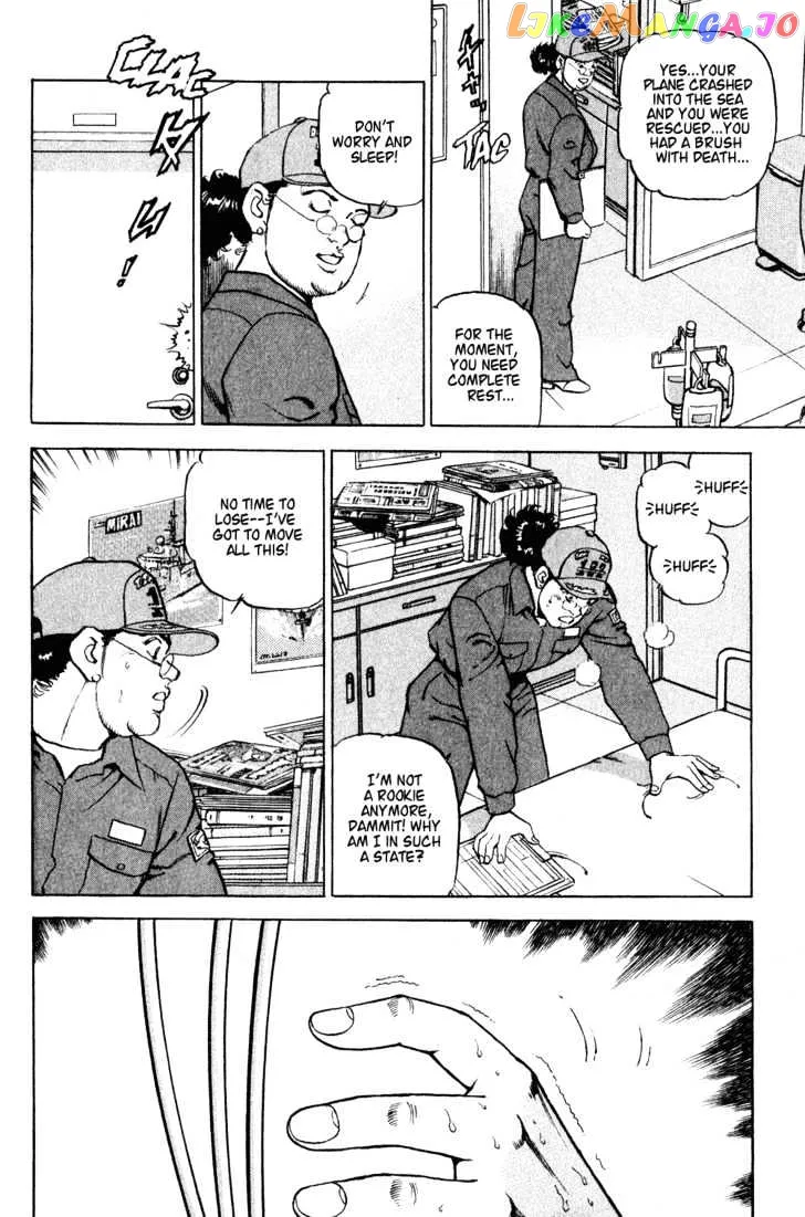 Zipang  Manga Chapter 5 page 8 - 